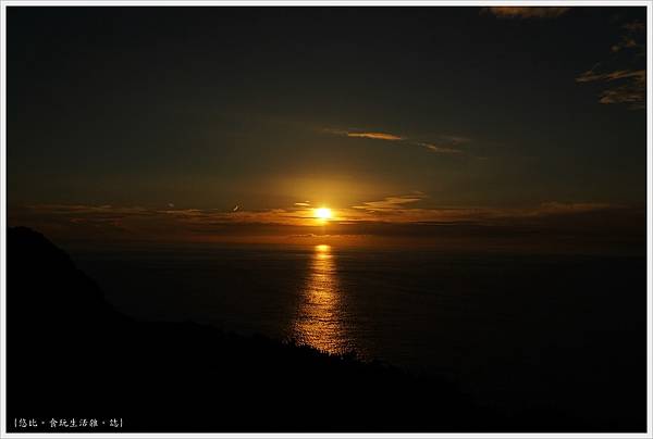 辛特拉-265-羅卡角Cabo da Roca.JPG 辛特拉-265-羅卡角Cabo da Roca.JPG