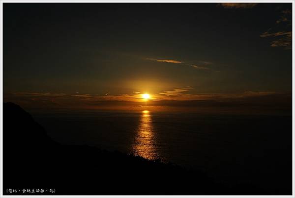 辛特拉-265-羅卡角Cabo da Roca.JPG