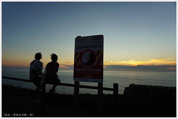 辛特拉-273-羅卡角Cabo da Roca.JPG