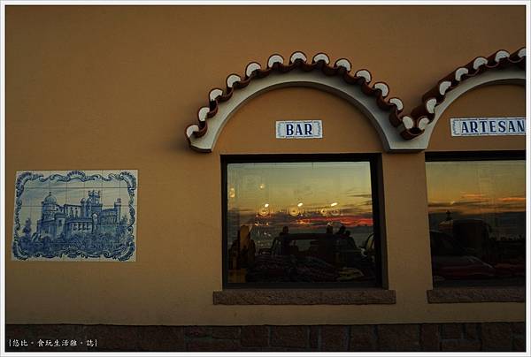 辛特拉-279-羅卡角Cabo da Roca.JPG 辛特拉-279-羅卡角Cabo da Roca.JPG