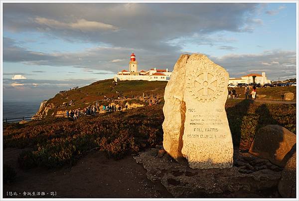 辛特拉-284-羅卡角Cabo da Roca.JPG