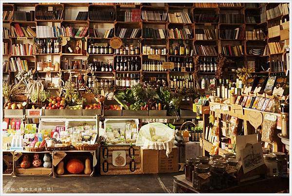 歐比多斯Obidos-52-Livraria da Adega.JPG 歐比多斯Obidos-52-Livraria da Adega.JPG