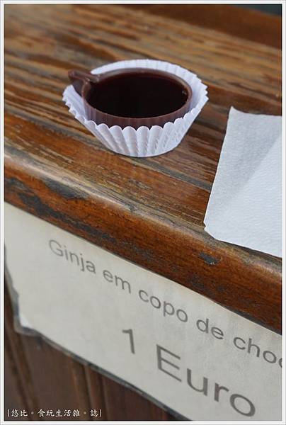 歐比多斯Obidos-82-櫻桃酒.JPG 歐比多斯Obidos-82-櫻桃酒.JPG