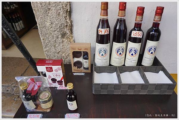 歐比多斯Obidos-83-櫻桃酒.JPG 歐比多斯Obidos-83-櫻桃酒.JPG