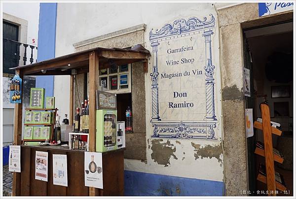 歐比多斯Obidos-118.JPG 歐比多斯Obidos-118.JPG