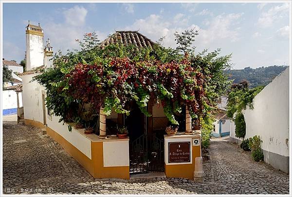 歐比多斯Obidos-125.jpg 歐比多斯Obidos-125.jpg