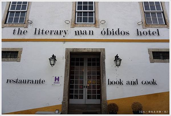 歐比多斯Obidos-Cook & Book-1.JPG 歐比多斯Obidos-Cook & Book-1.JPG