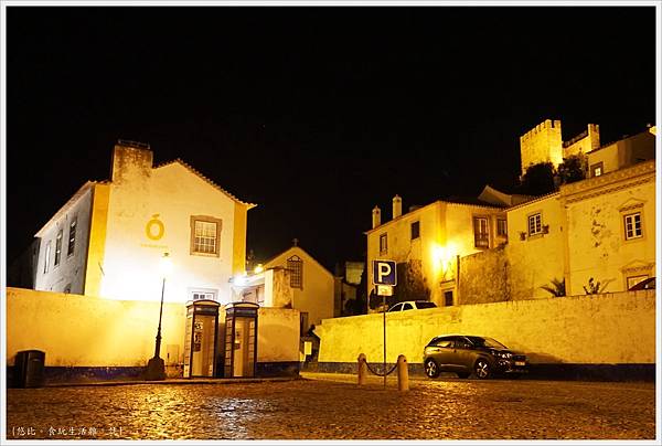 歐比多斯Obidos-JamonJamon-19.JPG 歐比多斯Obidos-JamonJamon-19.JPG