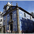 Porto-48-聖靈教堂Capela das Almas.JPG