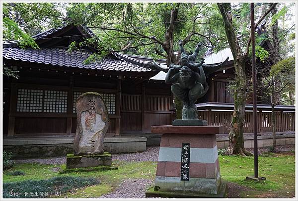 尾山神社-36.JPG