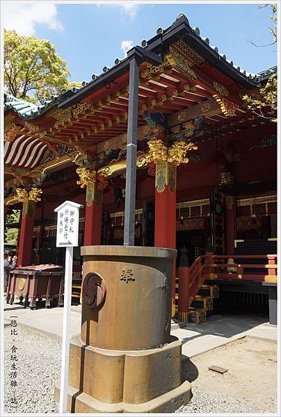 根津神社杜鵑-150.JPG