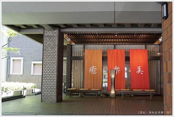 天橋立飯店-1.JPG 天橋立飯店-1.JPG