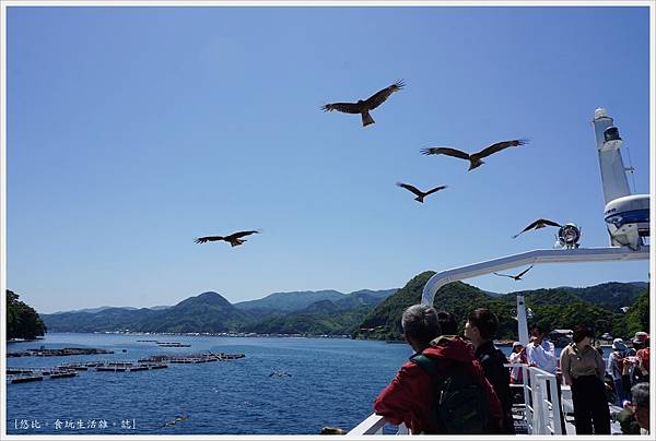 伊根-40.JPG 伊根-40.JPG