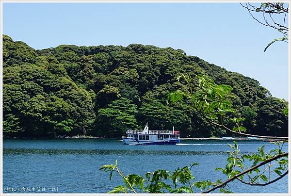 伊根-60.JPG 伊根-60.JPG