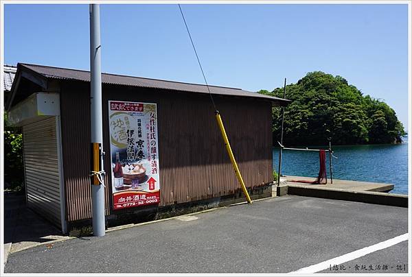 伊根-27.JPG 伊根-27.JPG