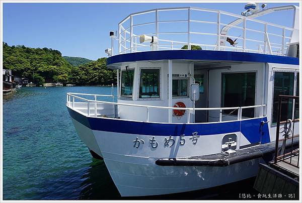 伊根-30.JPG 伊根-30.JPG