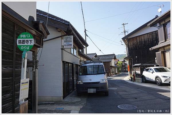 伊根-125.JPG 伊根-125.JPG