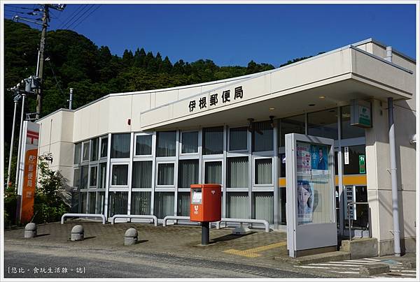 伊根-147.JPG 伊根-147.JPG