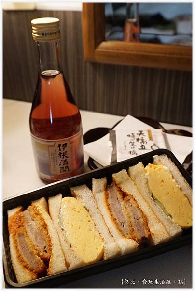 天橋立飯店-2 天橋立飯店-2