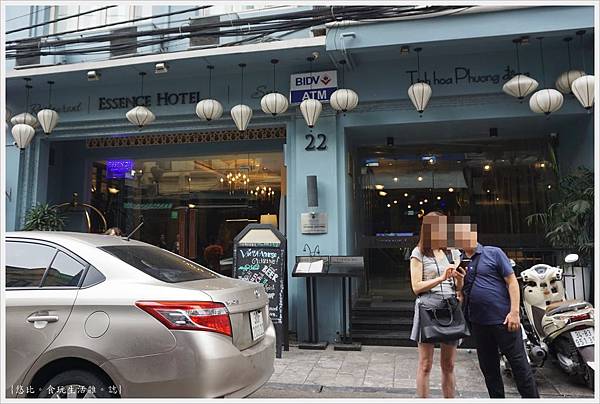 ESSENCE RESTAURANT-2.JPG ESSENCE RESTAURANT-2.JPG