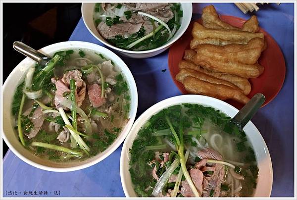 Pho Gia Truyen-9.jpg Pho Gia Truyen-9.jpg