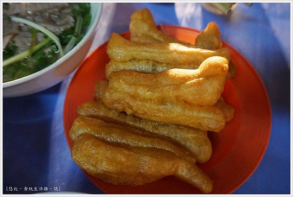 Pho Gia Truyen-13.JPG Pho Gia Truyen-13.JPG