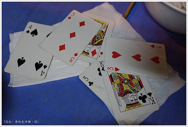 Pho Gia Truyen-14-評分.JPG Pho Gia Truyen-14-評分.JPG