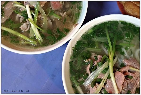 Pho Gia Truyen-19.jpg Pho Gia Truyen-19.jpg