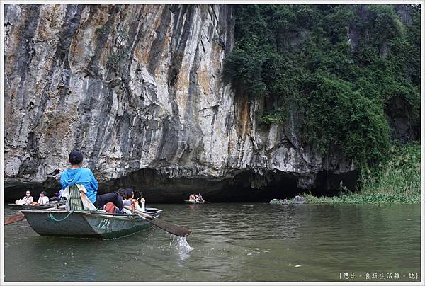 TAM COC-43-三谷乘船.JPG