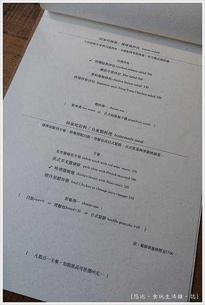 home home-11-MENU.JPG home home-11-MENU.JPG