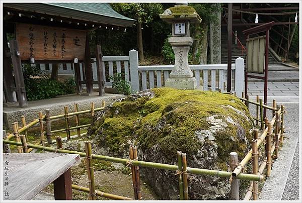 吉備津神社-2.JPG