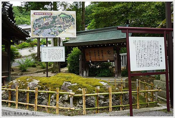 吉備津神社-3.JPG