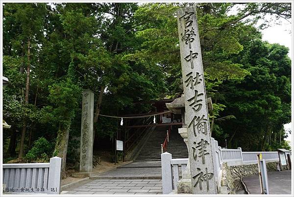 吉備津神社-1.JPG