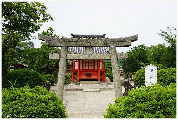 吉備津神社-76.JPG