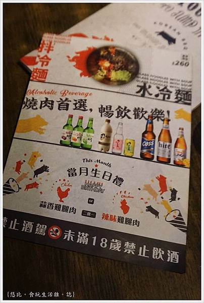 笨豬跳-9.JPG 笨豬跳-9.JPG