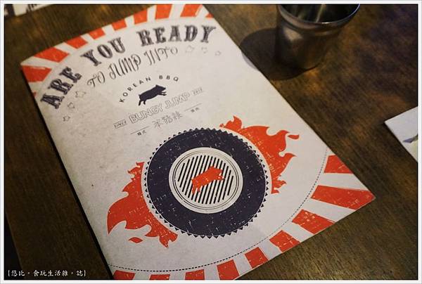 笨豬跳-10.JPG 笨豬跳-10.JPG