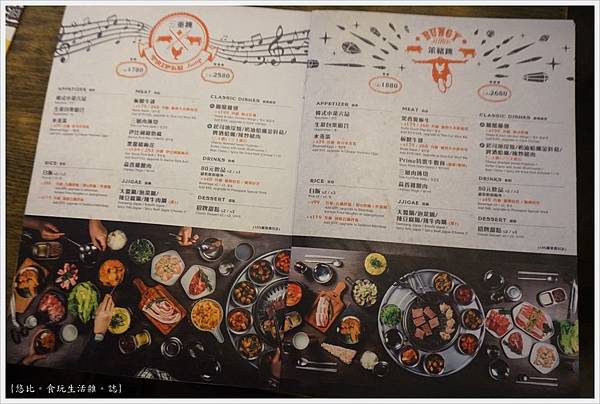 笨豬跳-11.JPG 笨豬跳-11.JPG