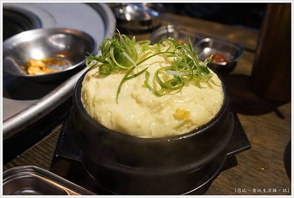 笨豬跳-21-水蒸蛋.JPG 笨豬跳-21-水蒸蛋.JPG