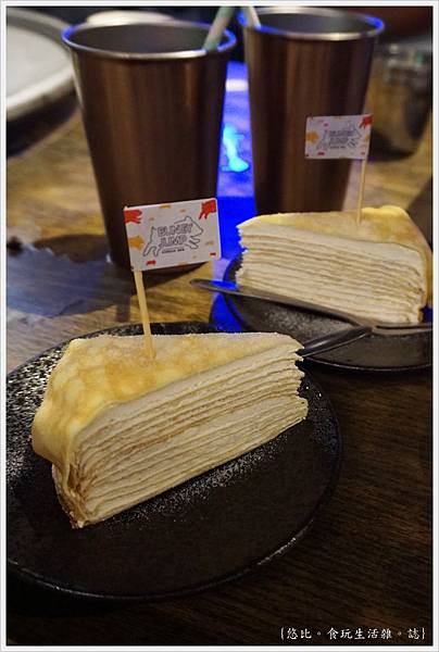 笨豬跳-50-千層蛋糕.JPG 笨豬跳-50-千層蛋糕.JPG