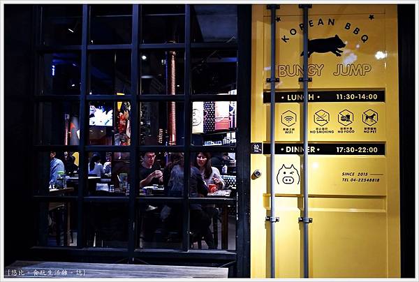 笨豬跳-52.jpg 笨豬跳-52.jpg