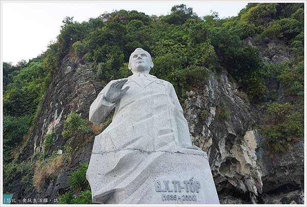 下龍灣英雄島-14.JPG