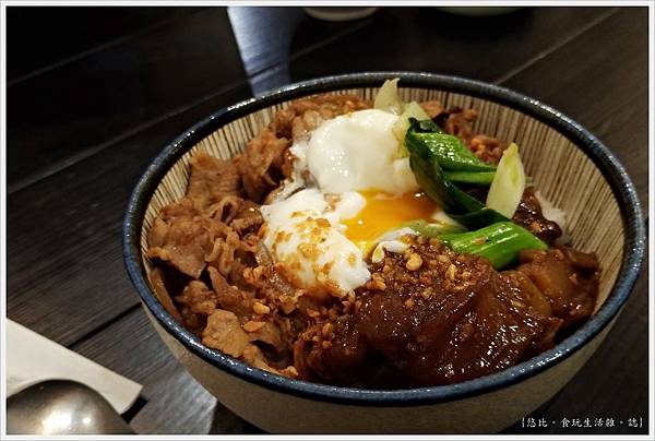 TAKU丼飯-32-深夜暖心牛丼+溫泉蛋.jpg