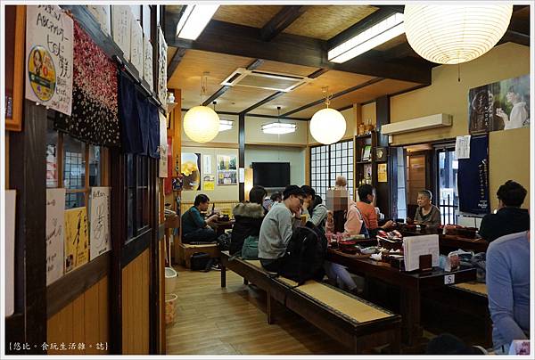 角館櫻之里親子丼-2.JPG