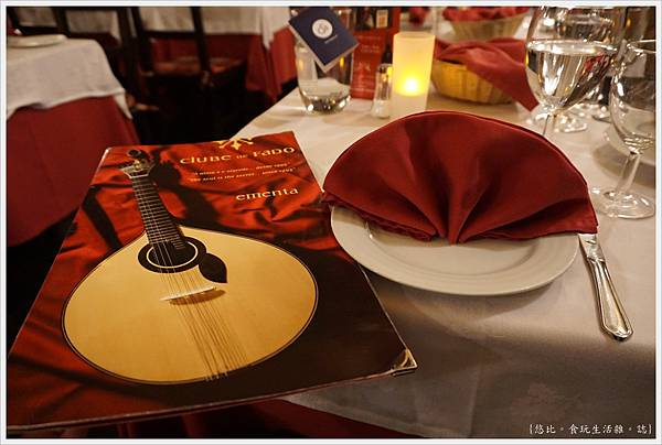 clube de fado-5.JPG clube de fado-5.JPG