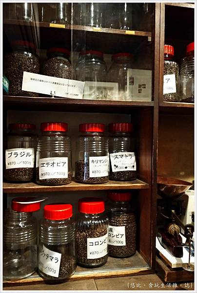 琥珀咖啡CAFE DE L'AMBRE-4.jpg