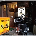 琥珀咖啡CAFE DE L'AMBRE-1.jpg