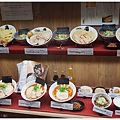 成田機場富田拉麵-2.JPG