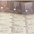 茶六公益店-13.jpg