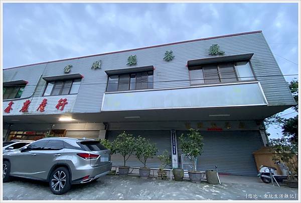 京玥山居-1.jpg 京玥山居-1.jpg