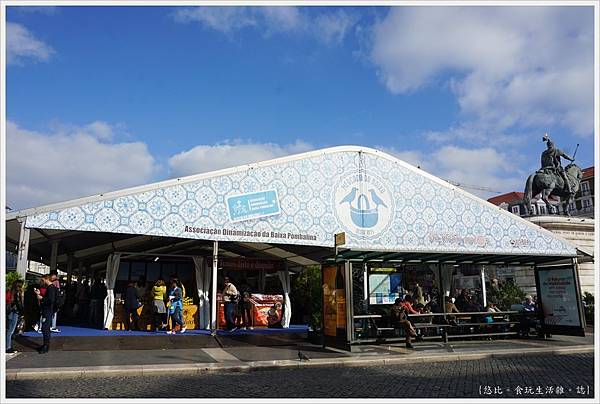 Mercado da Baixa市集-1.JPG Mercado da Baixa市集-1.JPG
